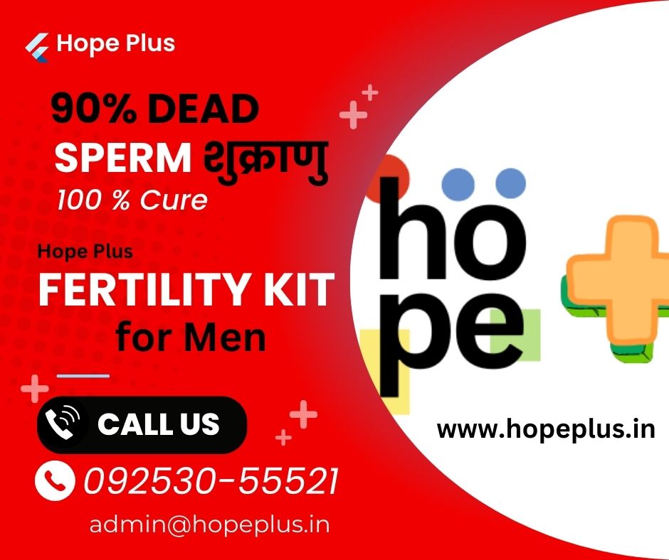 Hope Plus Fertility kit for Men